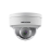 Hikvision DS-2CD2123G0-IS (6 мм)