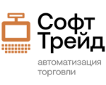 Внедрение готового решения