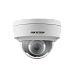 Видеокамера Hikvision DS-2CD2183G0-IS фото 1